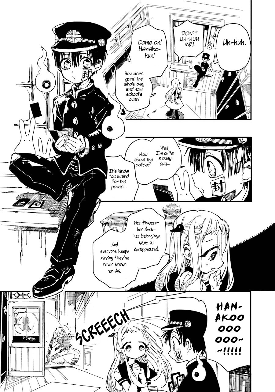 Toilet Bound Hanako Kun, Chapter 4 image 16